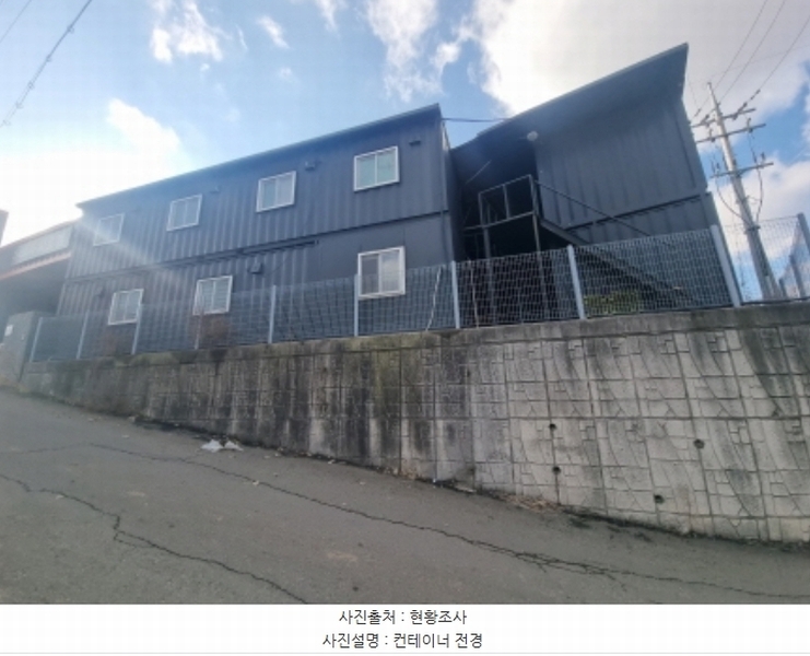 2024타경99671 경기도 화성시 우정읍 주곡리 834-23 공장 경매 이미지