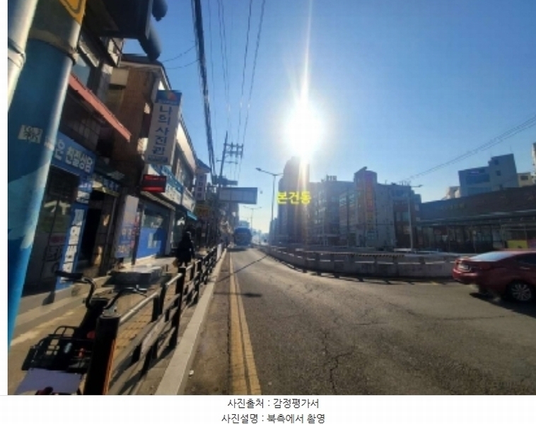 2024타경100182 경기도 화성시 경기대로 1011, 병점역써밋프라움 에이동 5층 513호 오피스텔[계약16평형] 경매 이미지