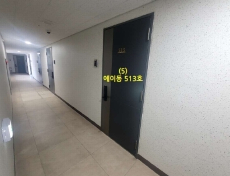 2024타경100182 경기도 화성시 경기대로 1011, 병점역써밋프라움 에이동 5층 513호 오피스텔[계약16평형] 경매 이미지