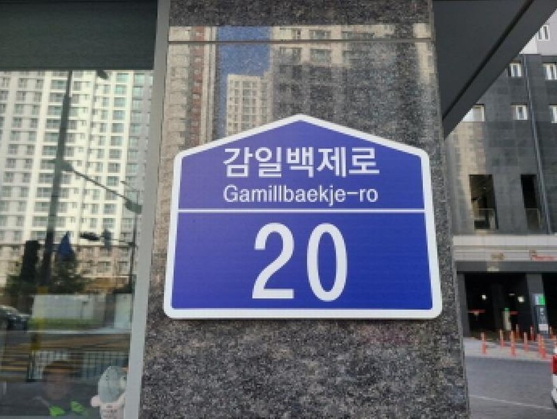 2025타경879 경기도 하남시 감일백제로 20, 포웰시티푸르지오라포레 307동 16층 1603호 아파트[공급35평형] 경매 이미지