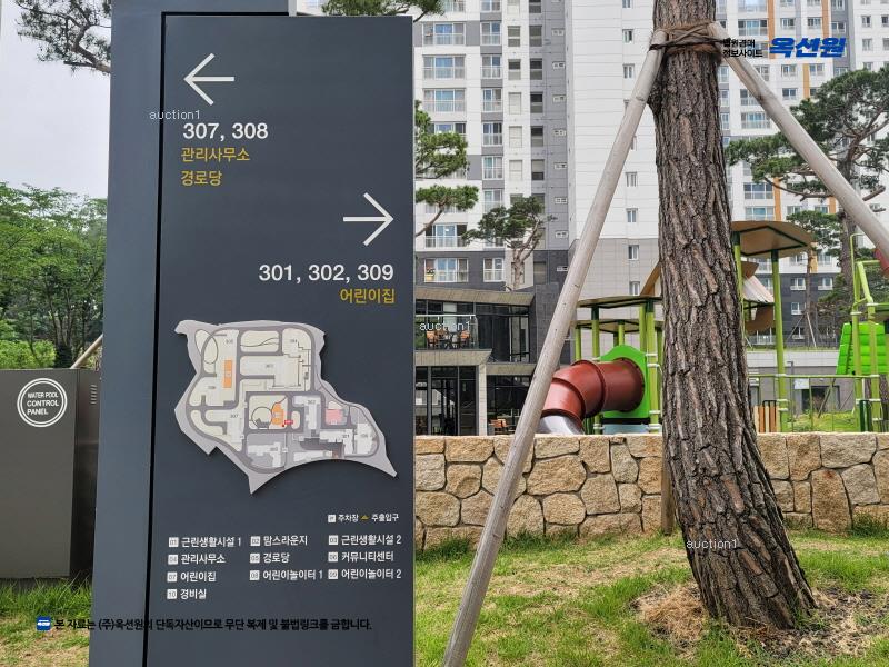 2025타경879 경기도 하남시 감일백제로 20, 포웰시티푸르지오라포레 307동 16층 1603호 아파트[공급35평형] 경매 이미지