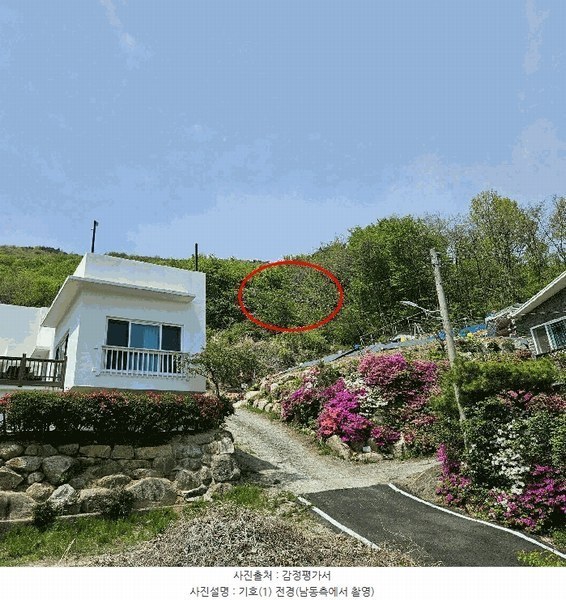 2025타경1065 울산광역시 울주군 웅촌면 은현리 193-54 임야 경매 이미지