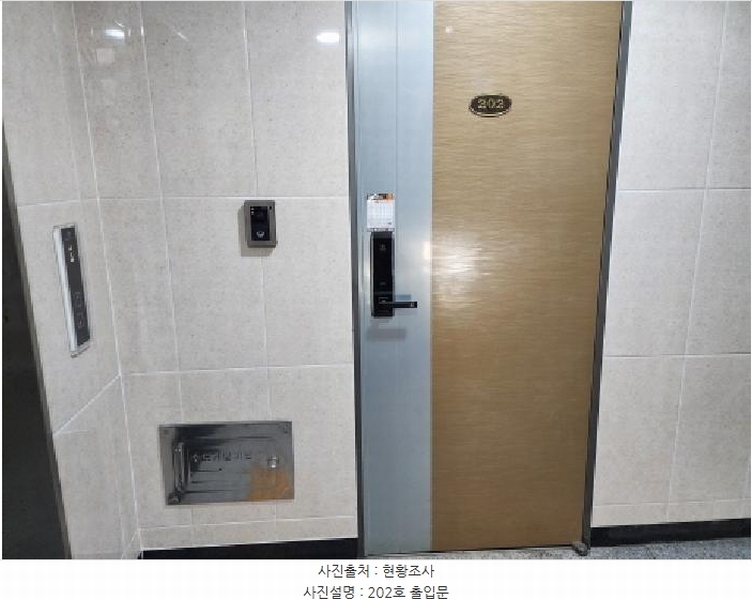 2025타경52280 경기도 화성시 서신면 매화1길 34, 휘데스빌 비동 2층 202호 다세대(빌라)[공급20평형] 경매 이미지