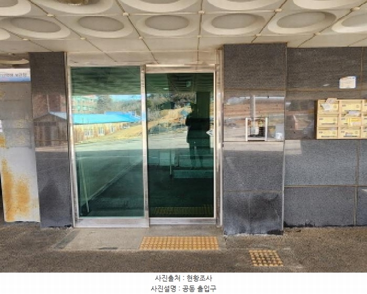 2025타경52280 경기도 화성시 서신면 매화1길 34, 휘데스빌 비동 2층 202호 다세대(빌라)[공급20평형] 경매 이미지