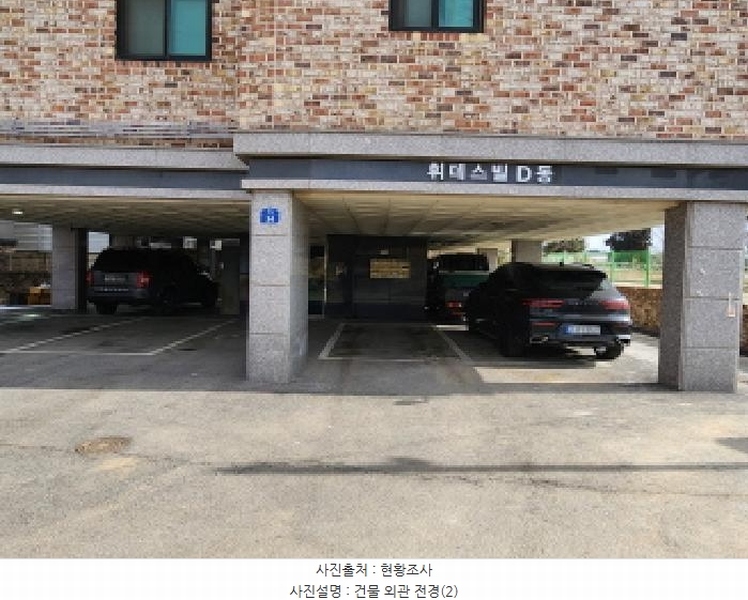 2025타경52280 경기도 화성시 서신면 매화1길 34, 휘데스빌 비동 2층 202호 다세대(빌라)[공급20평형] 경매 이미지