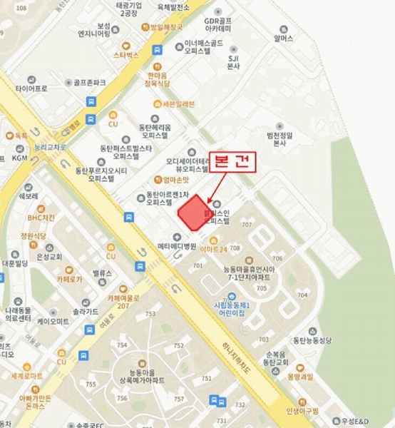 2025타경54397 경기도 화성시 동탄하나1길 47-7, 세가프라자 1층 124호 근린상가 경매 이미지