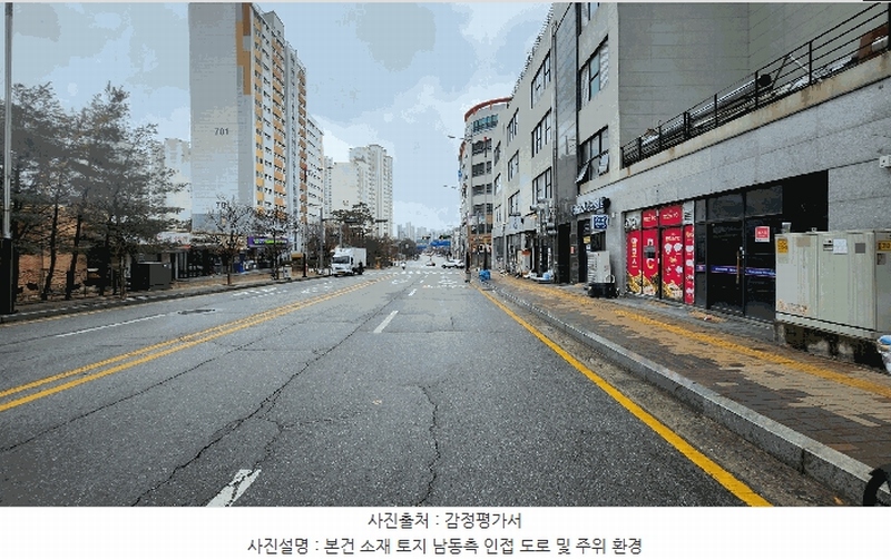 2025타경54397 경기도 화성시 동탄하나1길 47-7, 세가프라자 1층 124호 근린상가 경매 이미지