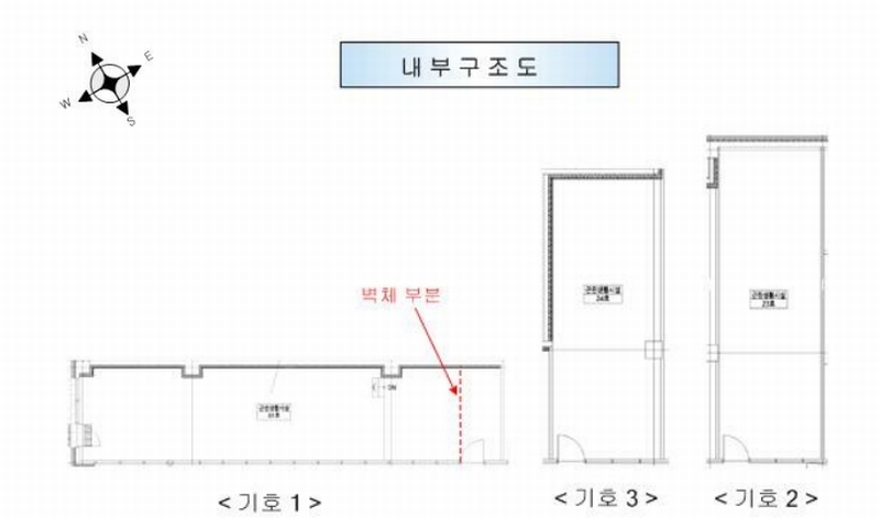 2025타경54397 경기도 화성시 동탄하나1길 47-7, 세가프라자 1층 124호 근린상가 경매 이미지