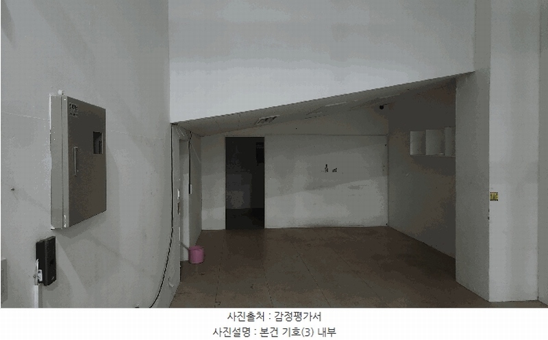 2025타경54397 경기도 화성시 동탄하나1길 47-7, 세가프라자 1층 124호 근린상가 경매 이미지