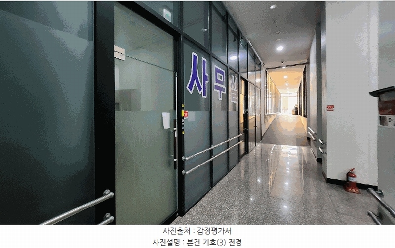 2025타경54397 경기도 화성시 동탄하나1길 47-7, 세가프라자 1층 124호 근린상가 경매 이미지
