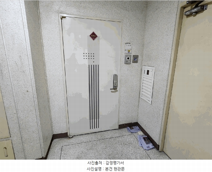 2025타경54438 경기도 용인시 기흥구 사은로126번길 10, 민속마을쌍용아파트 108동 8층 802호 아파트[공급51평형] 경매 이미지
