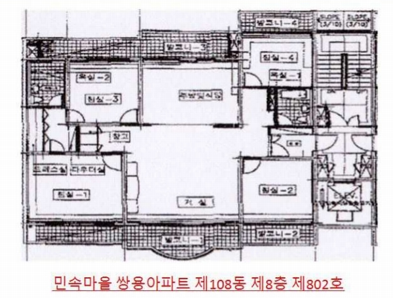 2025타경54438 경기도 용인시 기흥구 사은로126번길 10, 민속마을쌍용아파트 108동 8층 802호 아파트[공급51평형] 경매 이미지