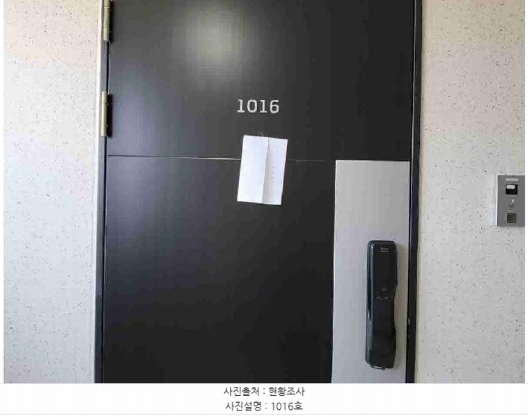2025타경54455 경기도 화성시 동탄역로 156, 동탄역롯데캐슬오피스텔-에이 10층 1016호 오피스텔[계약20평형] 경매 이미지