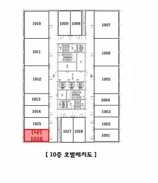 2025타경54455 경기도 화성시 동탄역로 156, 동탄역롯데캐슬오피스텔-에이 10층 1016호 오피스텔[계약20평형] 경매 이미지