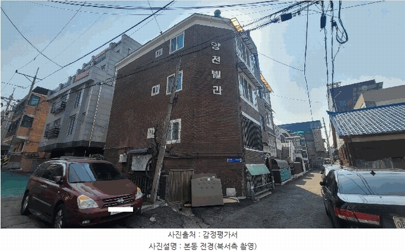 2025타경54734 경기도 수원시 권선구 정조로 474-12, 양천빌라 지하층 102호 다세대(빌라)[공급15평형] 경매 이미지