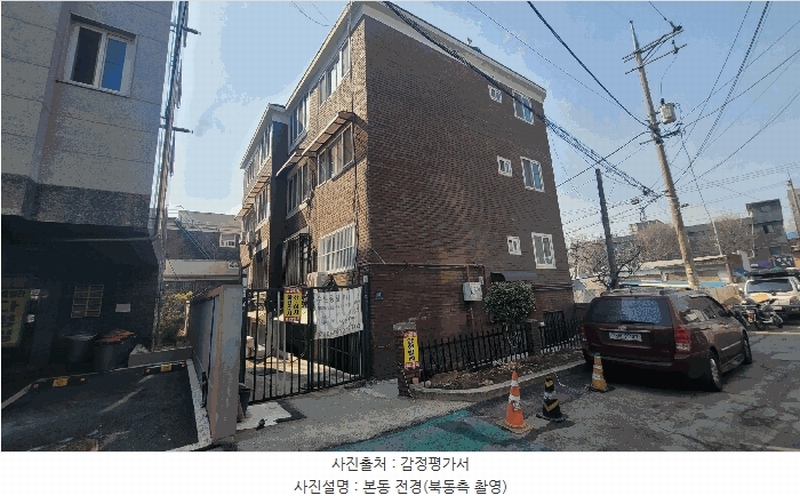 2025타경54734 경기도 수원시 권선구 정조로 474-12, 양천빌라 지하층 102호 다세대(빌라)[공급15평형] 경매 이미지