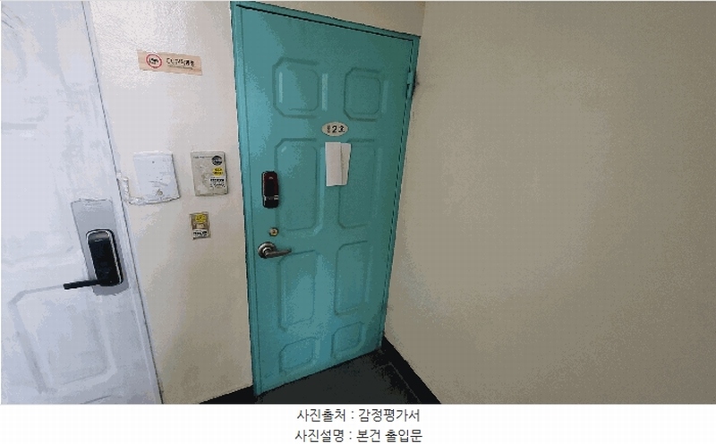 2025타경54734 경기도 수원시 권선구 정조로 474-12, 양천빌라 지하층 102호 다세대(빌라)[공급15평형] 경매 이미지
