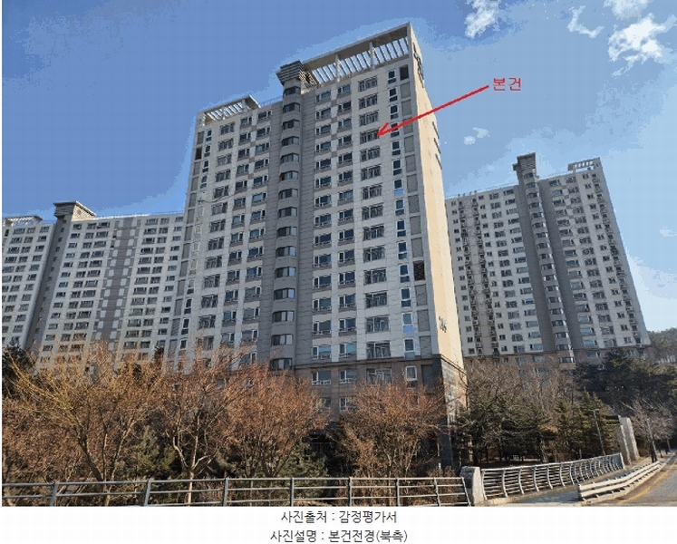2025타경54778 경기도 용인시 수지구 성복2로 251, 버들치마을성복자이2차 205동 14층 1402호 아파트[공급56평형] 경매 이미지