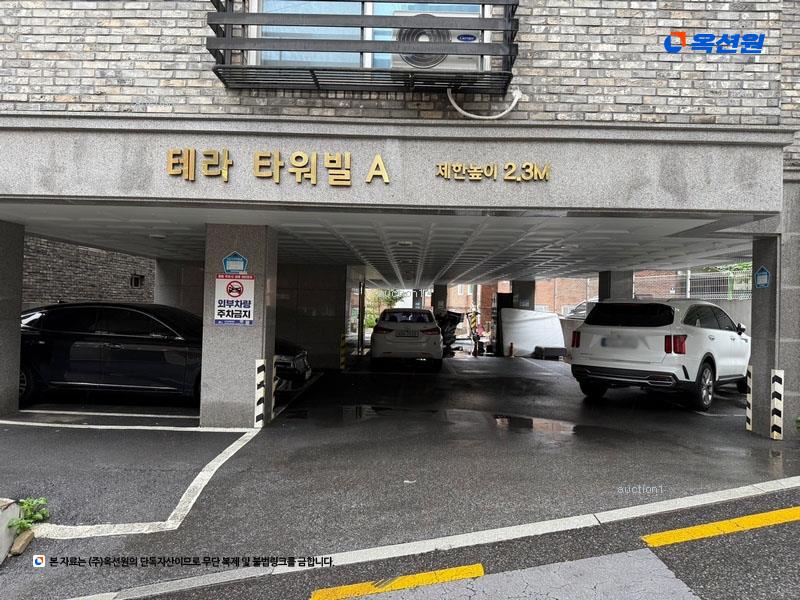 2025타경54801 경기도 수원시 팔달구 고화로72번길 25, 테라타워빌 에이동 3층 301호 다세대(빌라)[공급17평형] 경매 이미지
