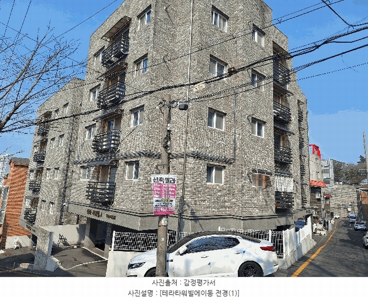 2025타경54801 경기도 수원시 팔달구 고화로72번길 25, 테라타워빌 에이동 3층 301호 다세대(빌라)[공급17평형] 경매 이미지