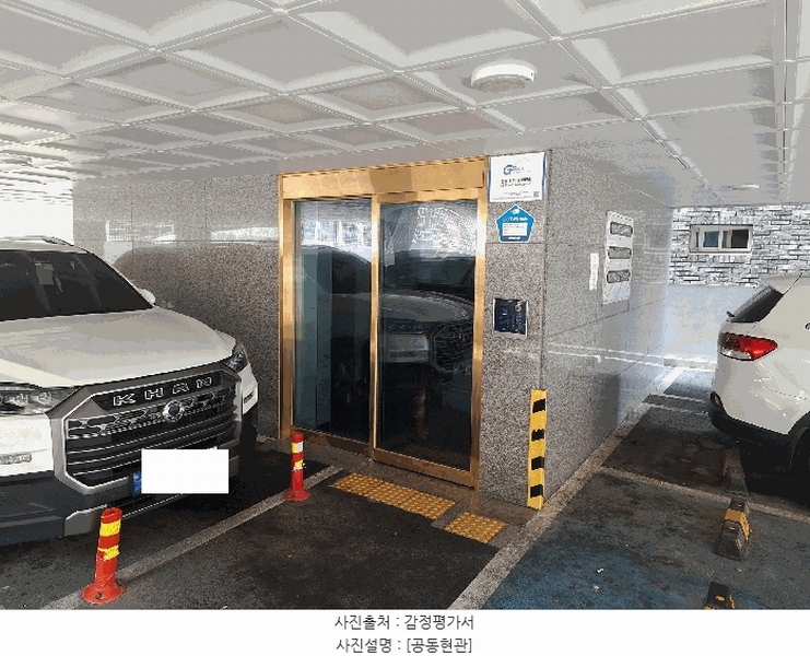 2025타경54801 경기도 수원시 팔달구 고화로72번길 25, 테라타워빌 에이동 3층 301호 다세대(빌라)[공급17평형] 경매 이미지