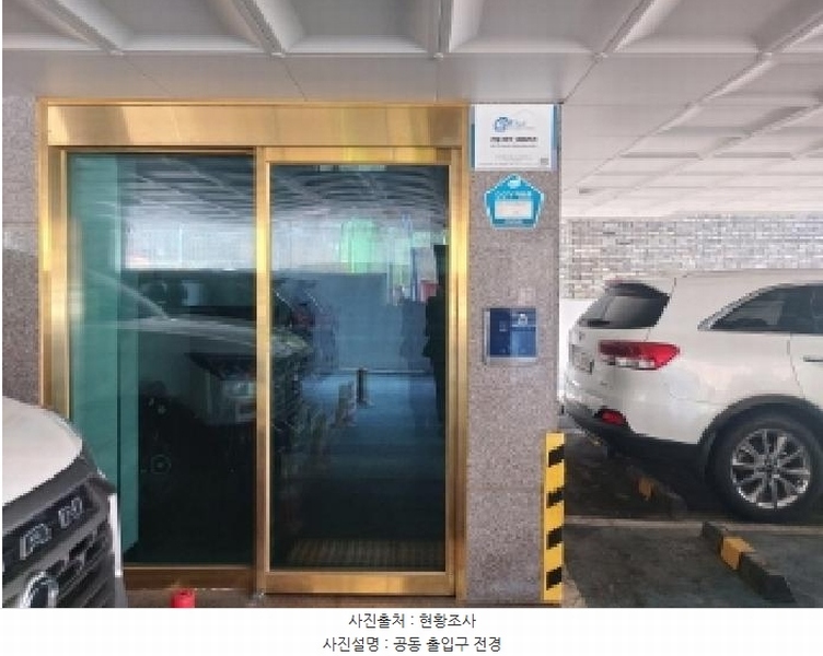 2025타경54801 경기도 수원시 팔달구 고화로72번길 25, 테라타워빌 에이동 3층 301호 다세대(빌라)[공급17평형] 경매 이미지