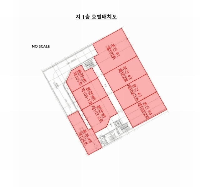 2025타경54824 경기도 용인시 기흥구 동백죽전대로 205, 구분건물 지1층 비104호 근린상가 경매 이미지