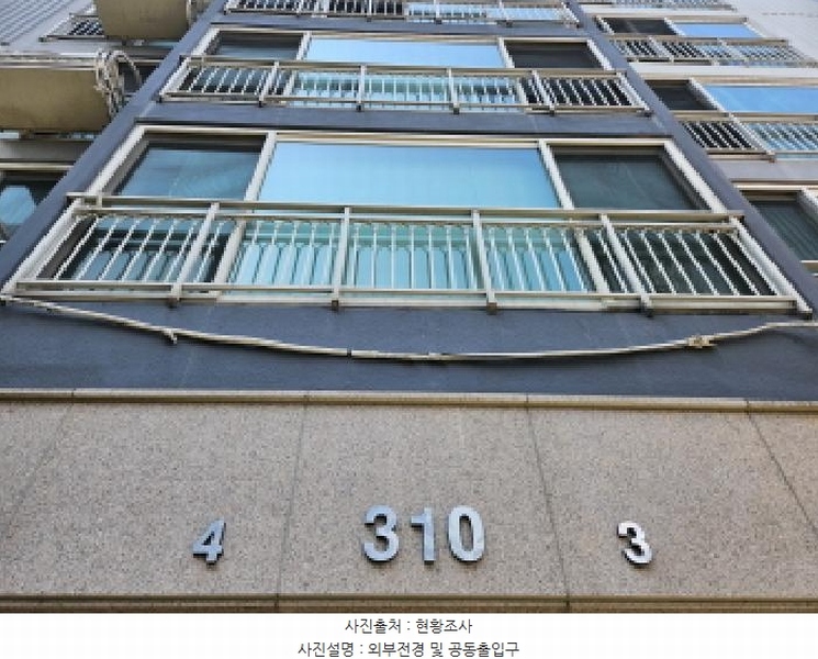 2025타경54861 경기도 용인시 기흥구 중부대로788번길 22, 수원동마을쌍용아파트 310동 3층 303호 아파트[공급35평형] 경매 이미지