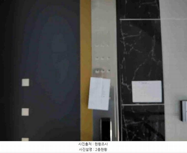 2025타경55013 경기도 화성시 향남읍 하길리 1537 다가구(원룸등) 경매 이미지