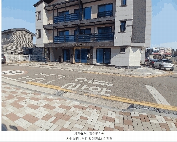 2025타경55013 경기도 화성시 향남읍 하길리 1537 다가구(원룸등) 경매 이미지