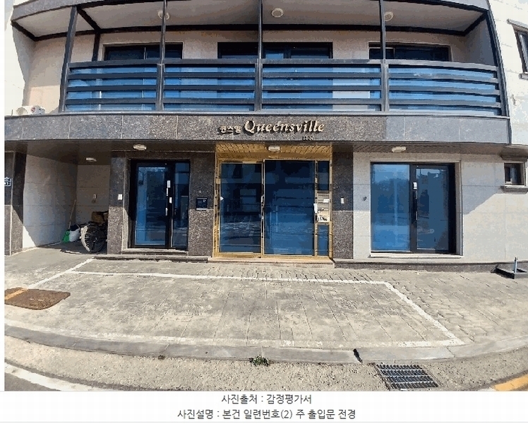 2025타경55013 경기도 화성시 향남읍 하길리 1537 다가구(원룸등) 경매 이미지