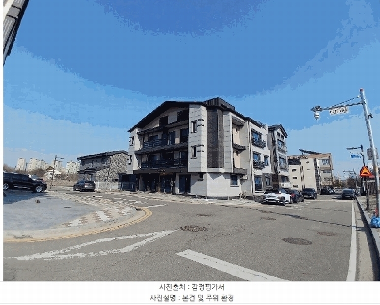 2025타경55013 경기도 화성시 향남읍 하길리 1537 다가구(원룸등) 경매 이미지