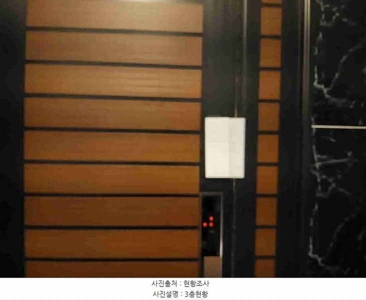 2025타경55013 경기도 화성시 향남읍 하길리 1537 다가구(원룸등) 경매 이미지