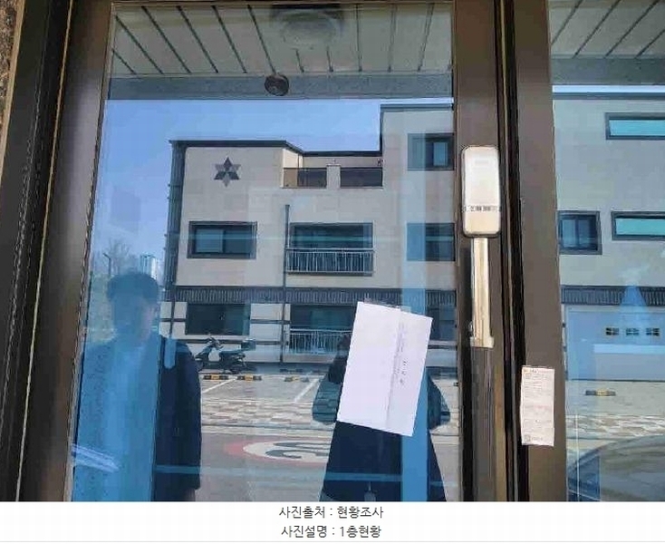 2025타경55013 경기도 화성시 향남읍 하길리 1537 다가구(원룸등) 경매 이미지