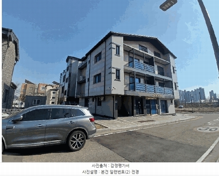 2025타경55013 경기도 화성시 향남읍 하길리 1537 다가구(원룸등) 경매 이미지