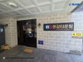 2025타경51274 서울특별시 은평구 응암동 244-178 다세대(빌라)[공급12평형] 경매 이미지