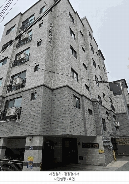 2025타경51274 서울특별시 은평구 응암동 244-178 다세대(빌라)[공급12평형] 경매 이미지