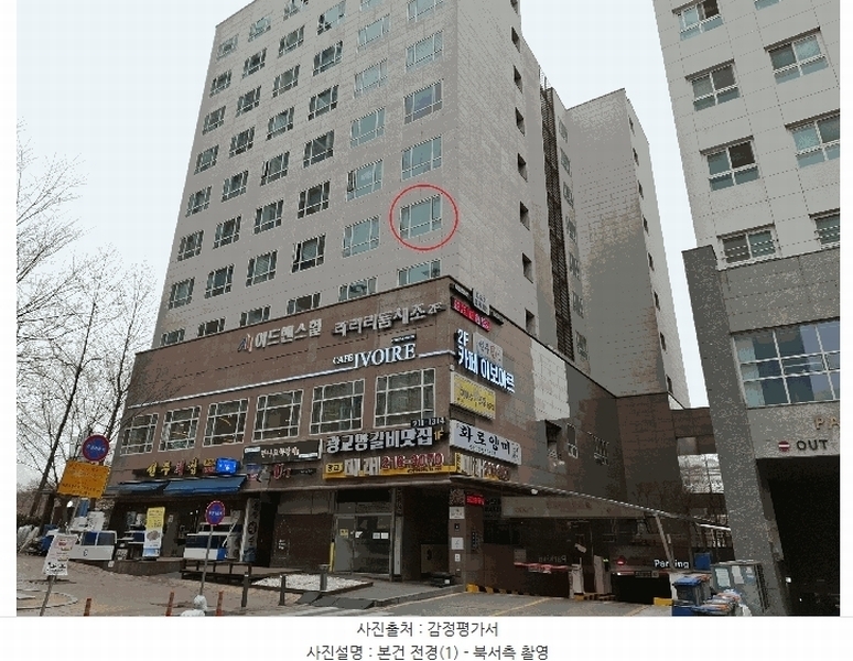 2025타경55117 경기도 용인시 수지구 광교중앙로296번길 6, 광교어드밴스힐 4층 409호 오피스텔[계약15평형] 경매 이미지