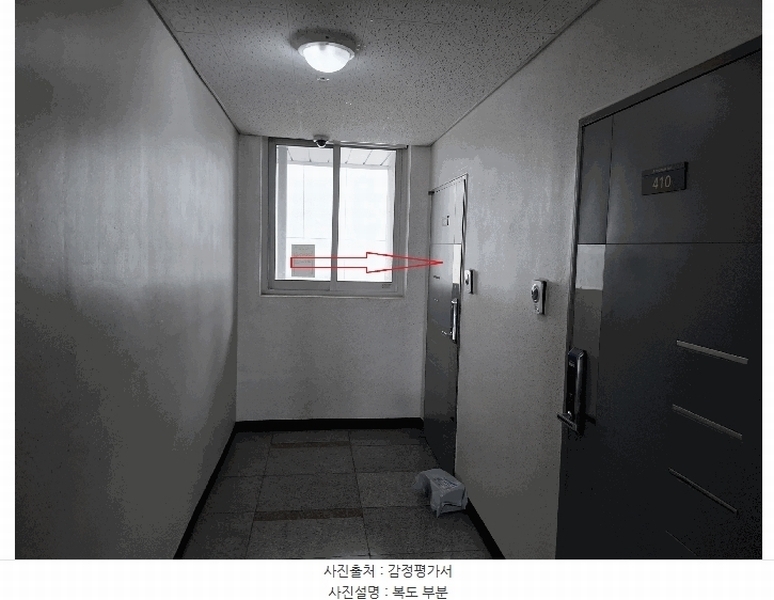 2025타경55117 경기도 용인시 수지구 광교중앙로296번길 6, 광교어드밴스힐 4층 409호 오피스텔[계약15평형] 경매 이미지