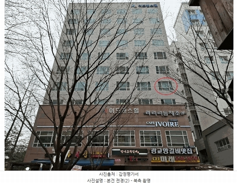 2025타경55117 경기도 용인시 수지구 광교중앙로296번길 6, 광교어드밴스힐 4층 409호 오피스텔[계약15평형] 경매 이미지