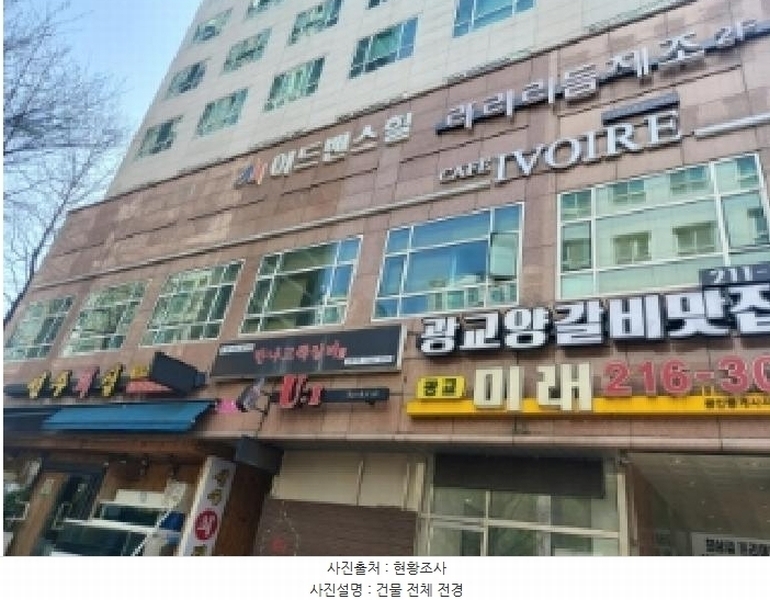 2025타경55117 경기도 용인시 수지구 광교중앙로296번길 6, 광교어드밴스힐 4층 409호 오피스텔[계약15평형] 경매 이미지