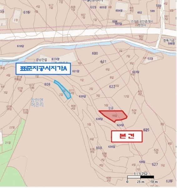 2025타경55269 경기도 화성시 장안면 어은리 622-16 농지 경매 이미지