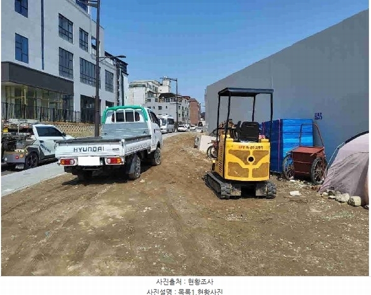 2025타경55286 경기도 화성시 봉담읍 와우리 171-5 농지 경매 이미지