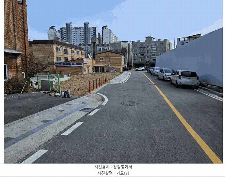 2025타경55286 경기도 화성시 봉담읍 와우리 171-5 농지 경매 이미지