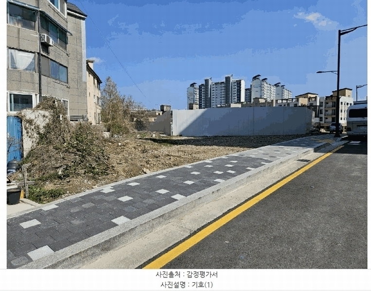 2025타경55286 경기도 화성시 봉담읍 와우리 171-5 농지 경매 이미지
