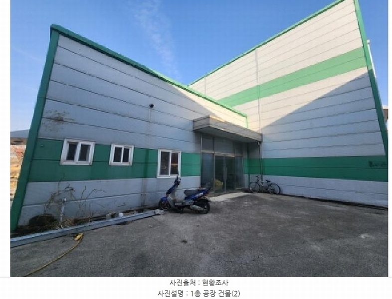 2025타경55311 경기도 화성시 장안면 독정리 654 공장 경매 이미지