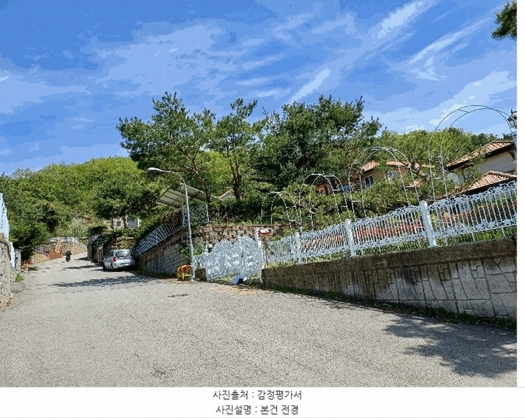 2025타경55408 경기도 용인시 처인구 양지면 평창리 433-9 주택 경매 이미지