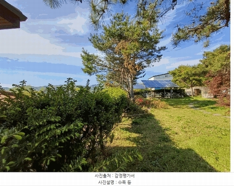 2025타경55408 경기도 용인시 처인구 양지면 평창리 433-9 주택 경매 이미지