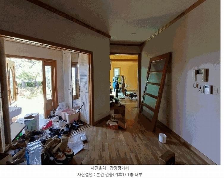 2025타경55408 경기도 용인시 처인구 양지면 평창리 433-9 주택 경매 이미지