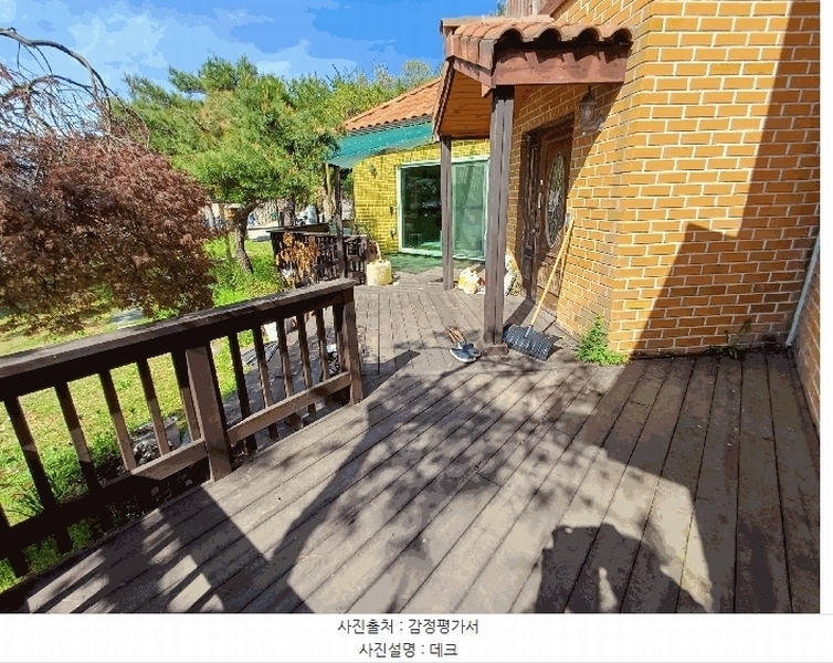 2025타경55408 경기도 용인시 처인구 양지면 평창리 433-9 주택 경매 이미지